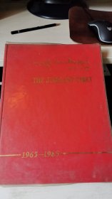 欢THE JUBILANT TIBET 欢腾的西藏（1965-1985）——庆祝西藏自治区成立20周年（藏英对照）腾的西藏（1965-1985庆祝西藏自治区成立20周年）