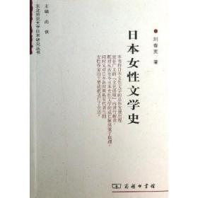 中国古典文学名著无障碍阅读版：官场现形记（权威版）