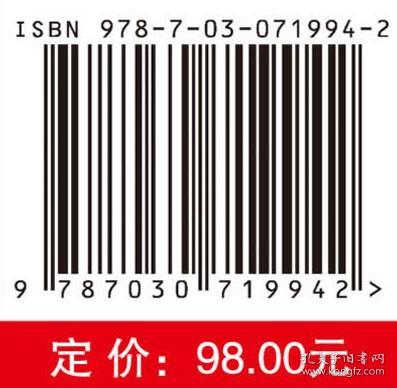 多无人机自主协同任务规划