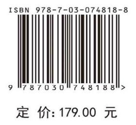 基于机器学习的Web服务质量预测