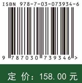 序与拓扑/徐晓泉