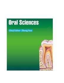 医学教育改革系列教材：口腔科学（英文版）