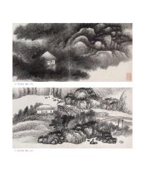 百卷神品大系历代名画录 清代山水上 中国山水画 国画临摹画册绘画书籍 配历代画理画论 江西美术出版社