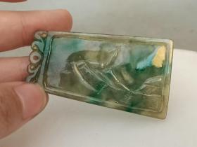 清代老翡翠 牌子