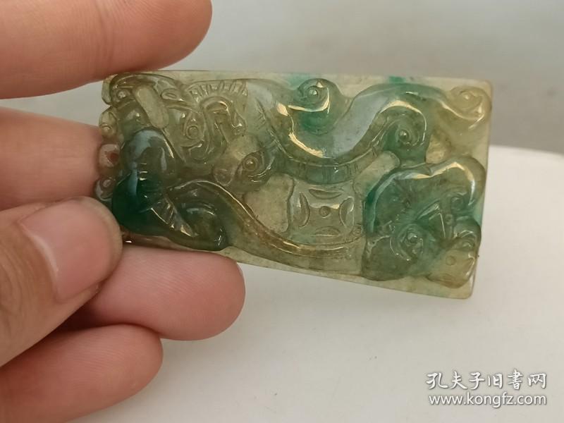清代老翡翠 牌子
