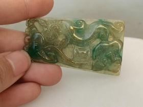 清代老翡翠 牌子