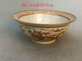明代五彩 描金龙纹瓷碗