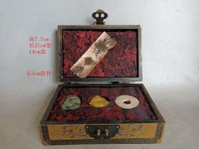 清代漆器木盒典藏和田玉 翡翠玛瑙挂件