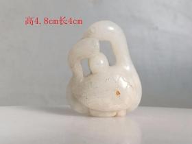 乡下收的清代 和田 玉鹅 手把件