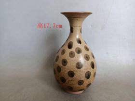 宋代 老窑瓷 瓶