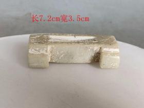 古玉战汉 和田玉手把件