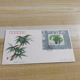 1993-7《竹子》特种邮票首日封【小型张】