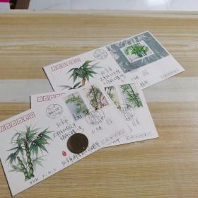 1993-7《竹子》特种邮票首日封【3枚1套】实寄封