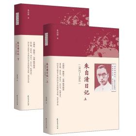 许渊冲：永远的西南联大(诗译英法唯一人、百岁翻译家、北京大学教授、西南联大学子许渊冲的不朽联大)