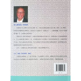 【正版保证】桥牌新书双人赛制胜策略 （英）大卫·伯德 著