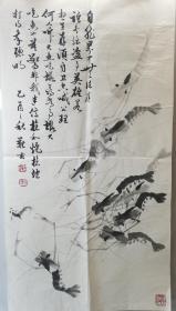 著名画家-靳玄-国画作品