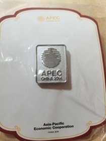 2014年北京APEC徽章（原包装）-----