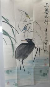 著名画家牛卫东美术作品