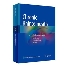 慢性鼻窦炎（英文版）Chronic Rhinosinusitis: The Mu
