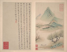 【提供资料信息服务】山水书法册页.10幅.明代.恽向绘.1638年或1650年