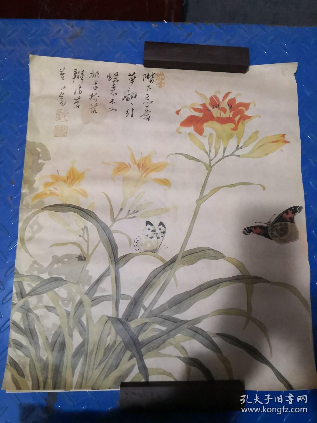 《名人字画荷花》（宣纸坊真水印）(二张)