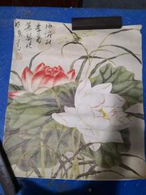 《名人字画荷花》（宣纸坊真水印）(二张)