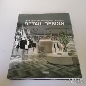 RETAIL DESIGN