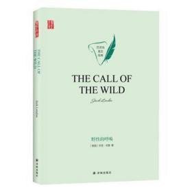 the call of the wild 外语－英语读物 jack london[