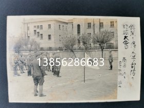 民国 日军在上海南市 老照片《南市 端山队 岩下部队 野球大会2张》一张55-21！尺寸：长16.5厘米×宽10.8厘米