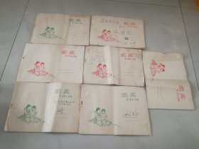 70年代早期图画本7个，16开，保定市产品