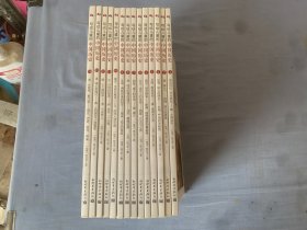 写给儿童的中国历史（全14册）