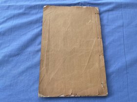 谐铎（卷1——卷6） 上海文明书局
