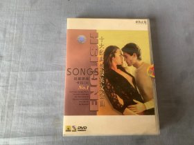 十大经典浪漫英文金曲   DVD