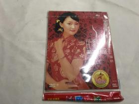 民歌红  龚玥     DVD