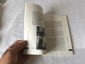 三只耳朵听音乐