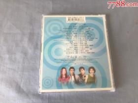 非常大牌 2张CD