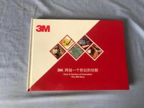 3M 跨越一个世纪的创新 集邮册（16开精装）有17张邮票,18.1元的面值