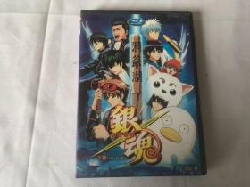 DVD 银魂 下部（盒装 正版）完整版 1-201话（日语发音 中英字幕）