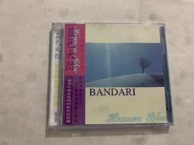 蓝色天际  CD