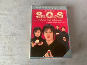 荧之光  6张DVD