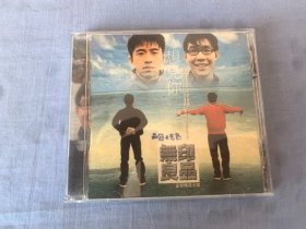 无印良品 光良+品冠 CD