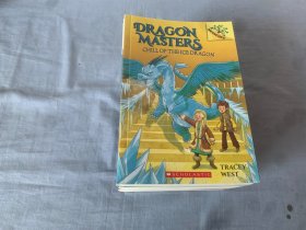 Dragon Masters（第2——21册）20册合售