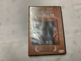 红色沙漠  DVD