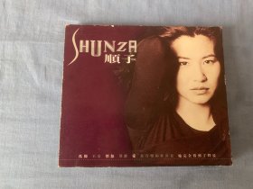 SHUNZA  顺子    CD