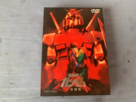 机动戦士ガンダムⅠ/特别版  6碟装 DVD