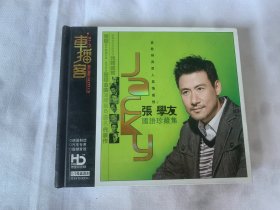 张学友国语珍藏集  3CD