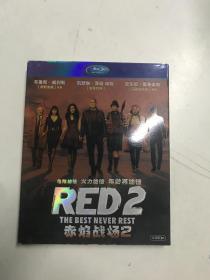 赤焰战场（2）  DVD