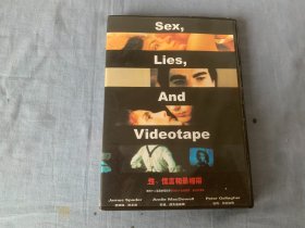 性、谎言和录像带   DVD