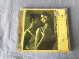 19首欧美恋歌  CD