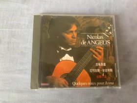 Nicolas De Angelis 吉他英雄尼古拉·德·安吉利斯 安娜小笺  CD